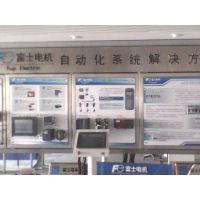 專(zhuān)業(yè)電子技術(shù)服務(wù) 富士變頻器、臺(tái)達(dá)PLC、水泵變頻器與富士接觸器的應(yīng)用與優(yōu)勢(shì)