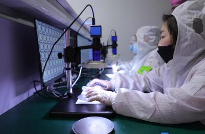 新一代信息技術(shù)產(chǎn)業(yè)提速發(fā)力，引領(lǐng)區(qū)域經(jīng)濟(jì)高質(zhì)量發(fā)展