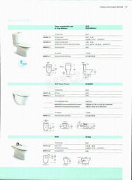 北京星蘋科潔科技有限公司簡(jiǎn)介及產(chǎn)品服務(wù)概覽