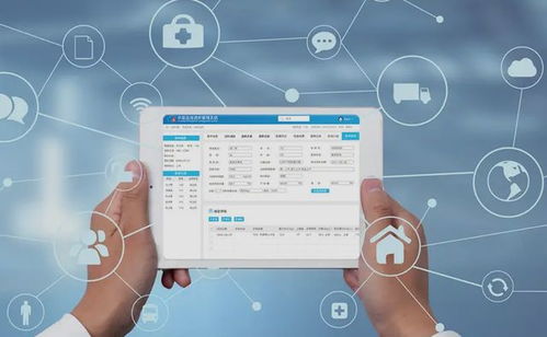 嘉訊科技門診管理系統(tǒng) 醫(yī)生電子處方高效、合規(guī)的開具流程詳解