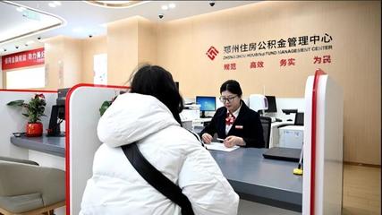 金融信息服務(wù)新篇章 華夏新聞引領(lǐng)智慧咨詢潮流